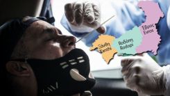 Batı Trakya'da vakalarda son durum