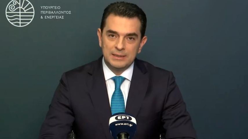 Επιδότηση ρεύματος: Για ποιους ισχύει