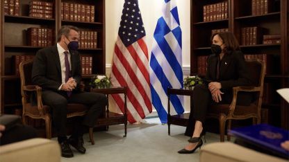 Miçotakis Türkiye’yi ABD'ye şikayet etti