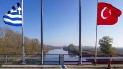 Yunanistan'a birlikte kaçarken yakalanan FETÖ ve PKK şüphelileri tutuklandı