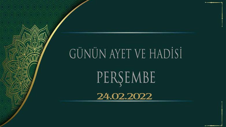 Günün Ayet ve Hadisi