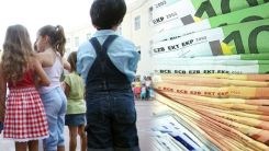 Επίδομα παιδιού: Πότε θα πληρωθεί η πρώτη δόση