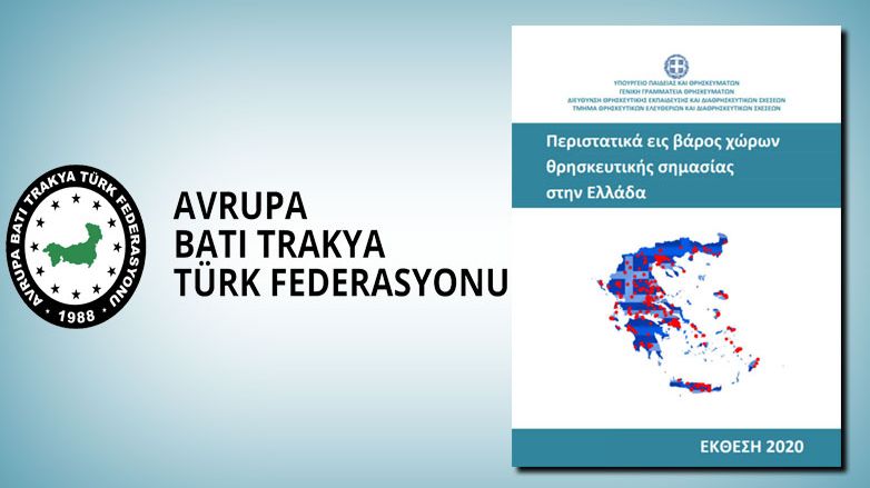 ABTTF: “Bakanlıktan yine taraflı rapor”