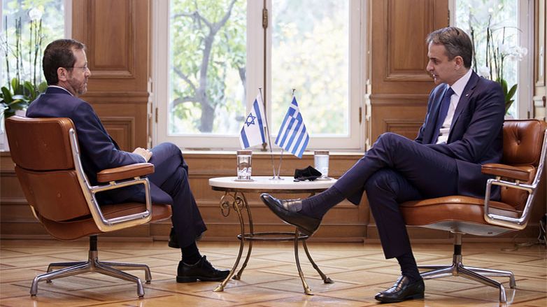 Miçotakis, İsrail Cumhurbaşkanı Herzog ile Atina'da bir araya geldi