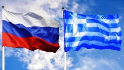 Rusya'dan Yunanistan kararı