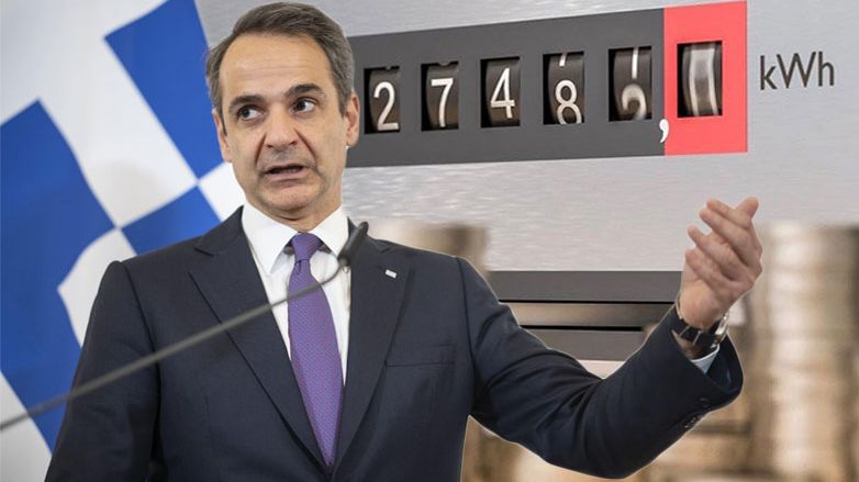 Miçotakis'ten AB'ye enerji fiyatları önerisi