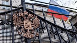 Rusya'nın Atina Büyükelçiliği tehdit aldıklarını öne sürdü