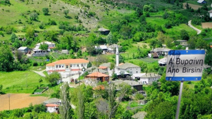 Haciören'de vatandaşlara rapid test yapılacak