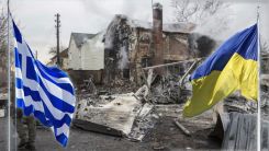 Yunanistan, Ukrayna'ya askeri malzeme gönderiyor