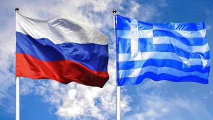 Yunanistan, Rusya'ya protesto notası verdi