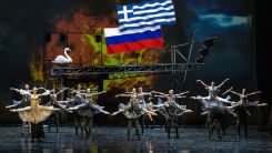 Yunanistan, Rusya ile kültürel etkinlikleri askıya alıyor
