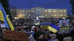 Atina'da Ukrayna'ya destek gösterisi yapıldı