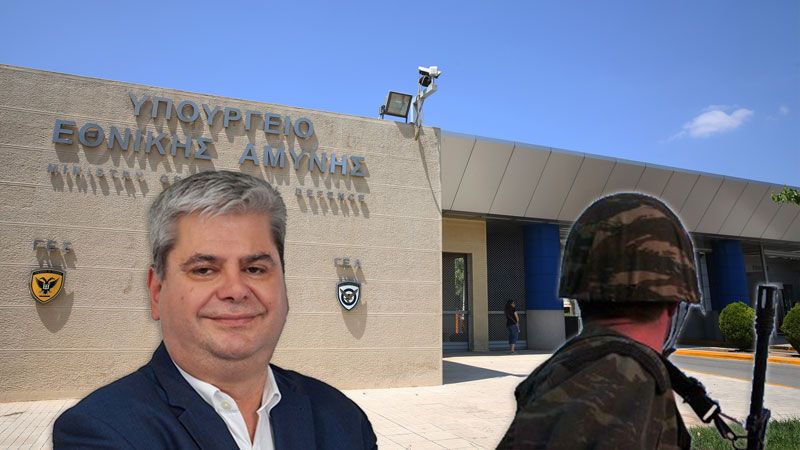 Zeybek “Pomak” seçeneğini sordu, Bakanlık cevapladı
