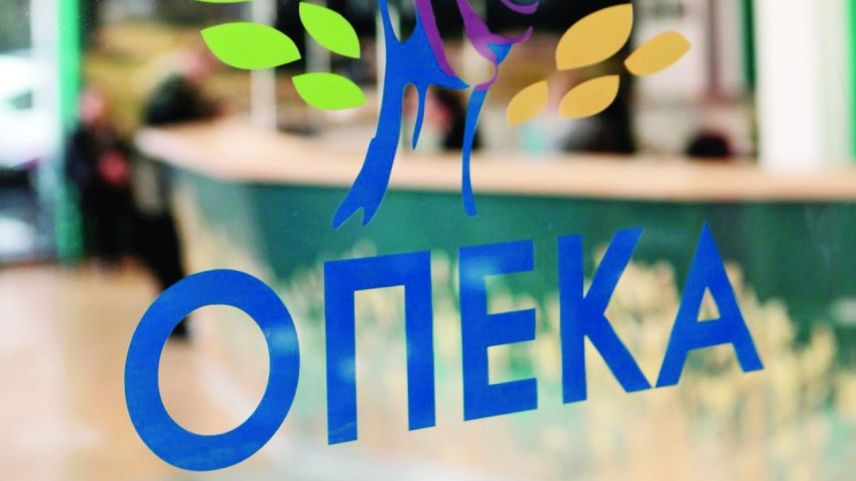 Επίδομα παιδιού Α21: Πότε θα γίνει η πρώτη πληρωμή