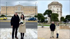 Επίσκεψη εργασίας από το ABTTF στην Αθήνα και Θεσσαλονίκη