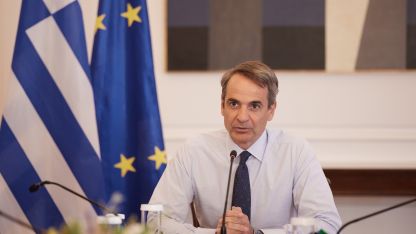 Νέο πακέτο στήριξης για νοικοκυριά και επιχειρήσεις