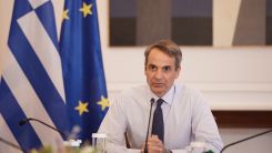 Νέο πακέτο στήριξης για νοικοκυριά και επιχειρήσεις