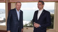 Türkiye Cumhurbaşkanı Erdoğan, Başbakan Miçotakis'i kabul etti