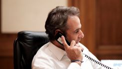 Başbakan Miçotakis, Zelenskiy ile görüştü  