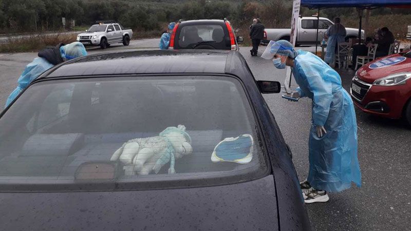Yunanistan'da 24 saatte tespit edilen vakalar açıklandı
