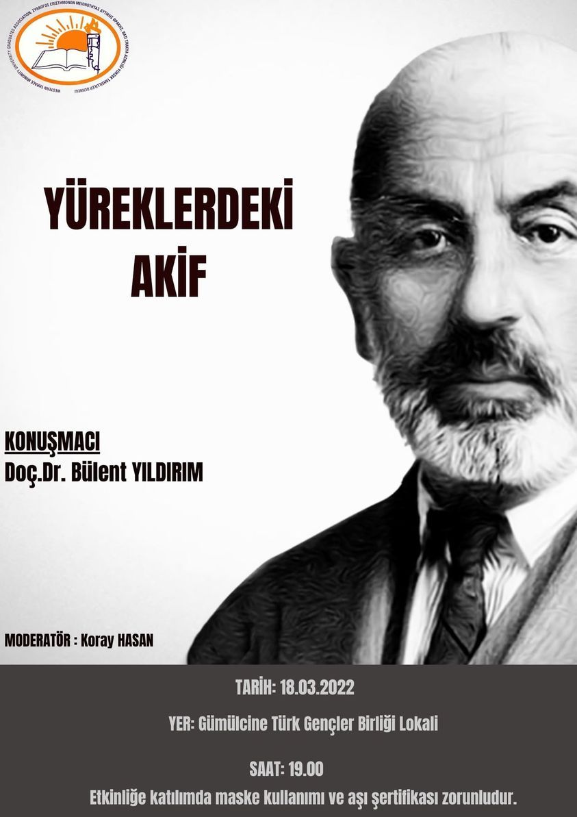 Batı Trakya'da Mehmet Akif Ersoy'u anma etkinliği