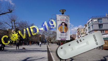 Rodop bölgesinde rapid testler devam edecek