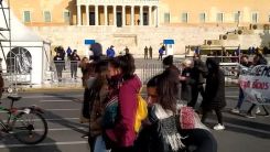 Atina'da ırkçılık ve savaş karşıtı eylem yapıldı