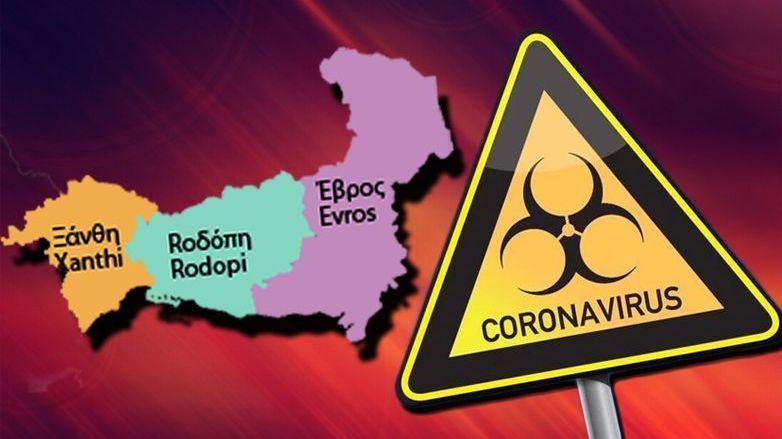 Batı Trakya’da koronavirüste son durum