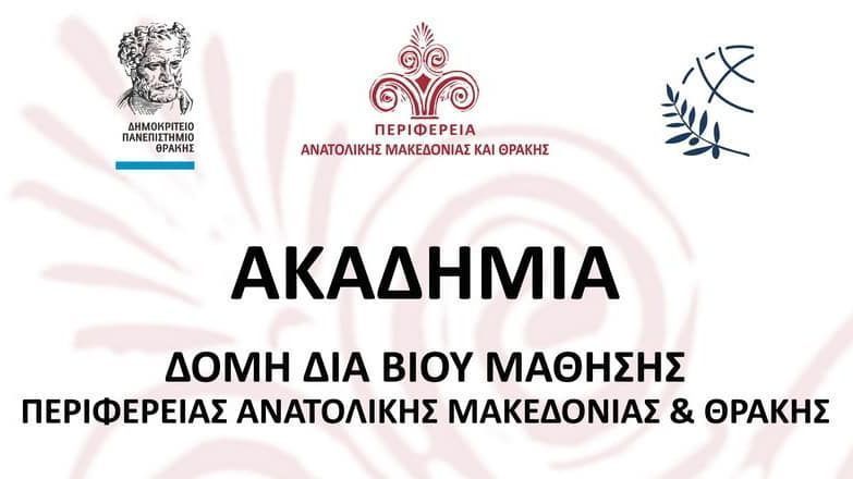 Hayat Boyu Öğrenme Akademisi'nde bu hafta iki konu var