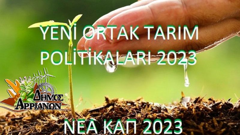 Kozlukebir Belediyesinden bilgilendirme seminerleri 