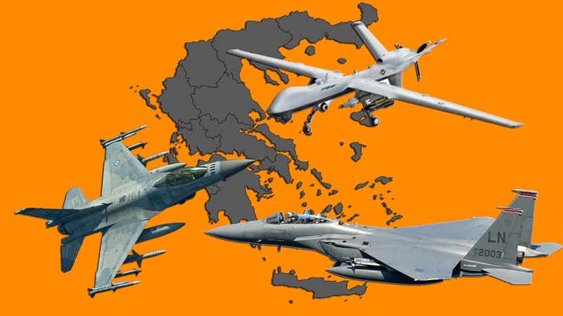 Yunanistan'da çok uluslu hava tatbikatı yapılacak