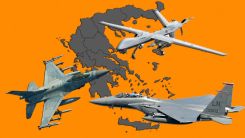  Yunanistan'da çok uluslu hava tatbikatı yapılacak