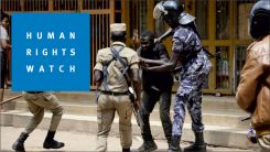 HRW'den Uganda’ya "yasa dışı gözaltı merkezlerini kapatma" çağrısı