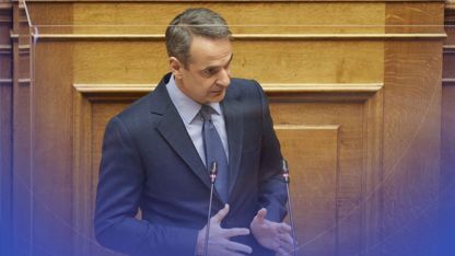 Başbakan Nisan ayından itibaren yapılacak yardımları açıkladı