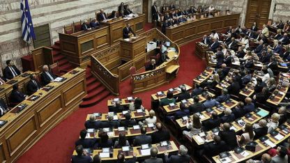 Sermaye piyasası ve ENFIA ile ilgili yasa tasarısı oylandı