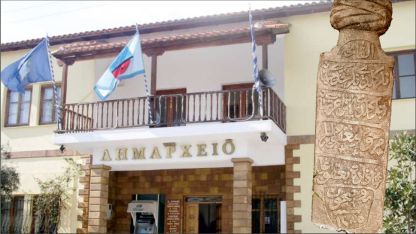 Bulustra Belediyesi meclisi “Horozlu mezarlığı” için toplanıyor