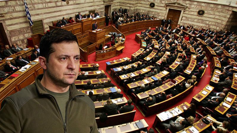 Zelenskiy, Yunan parlamentosuna hitap edecek