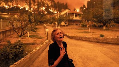 Evia yangınında çekilen fotoğraf "Istanbul Photo Awards 2022" ödülünü aldı