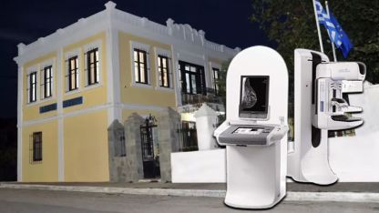 Yassıköy Belediyesi’nden ücretsiz mamografi çekimi hizmeti