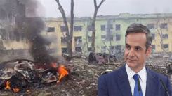 Miçotakis, Buça'daki sivil ölümlerine tepki gösterdi