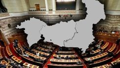 Partiler Arası Trakya Kalkınma Komisyonu’nun raporu Meclis'te görüşülecek 