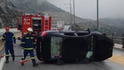 Yan yatan Gümülcine plakalı araçta sıkıştılar
