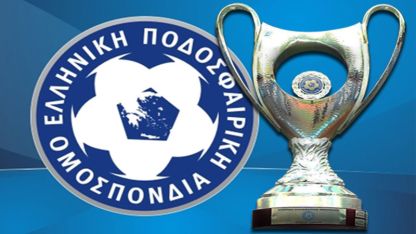 Yunanistan Kupası yarı final ilk maçların tarihi açıklandı