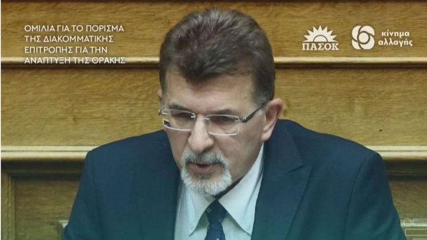 Ομιλία Μπαράν για το πόρισμα της Διακομματικής Επιτροπής για την Ανάπτυξη της Θράκης