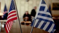 Yunanistan, ABD'den gelen teklifi reddetti
