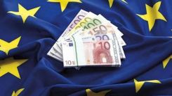 AB'den Yunanistan'a 3,6 milyar euroluk destek