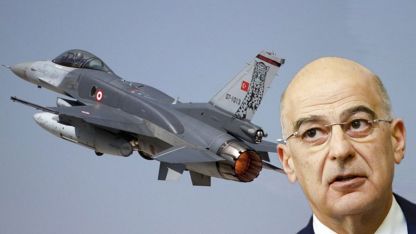 Dendias'tan Türkiye açıklaması: F-16’lar için kutlama yapmayacağız