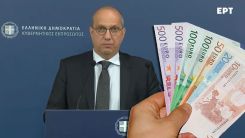 200 euroluk yardımlar 20-21 Nisan tarihlerinde verilecek