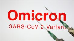 4 kişide Omicron varyantının BA.4 ve BA.5 alt varyantlarına rastlandı