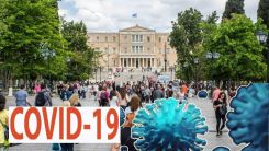 Yunanistan'da son 24 saatin vakaları 